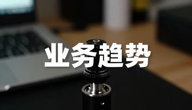机械设备租赁在建筑施工场景中的应用与优化